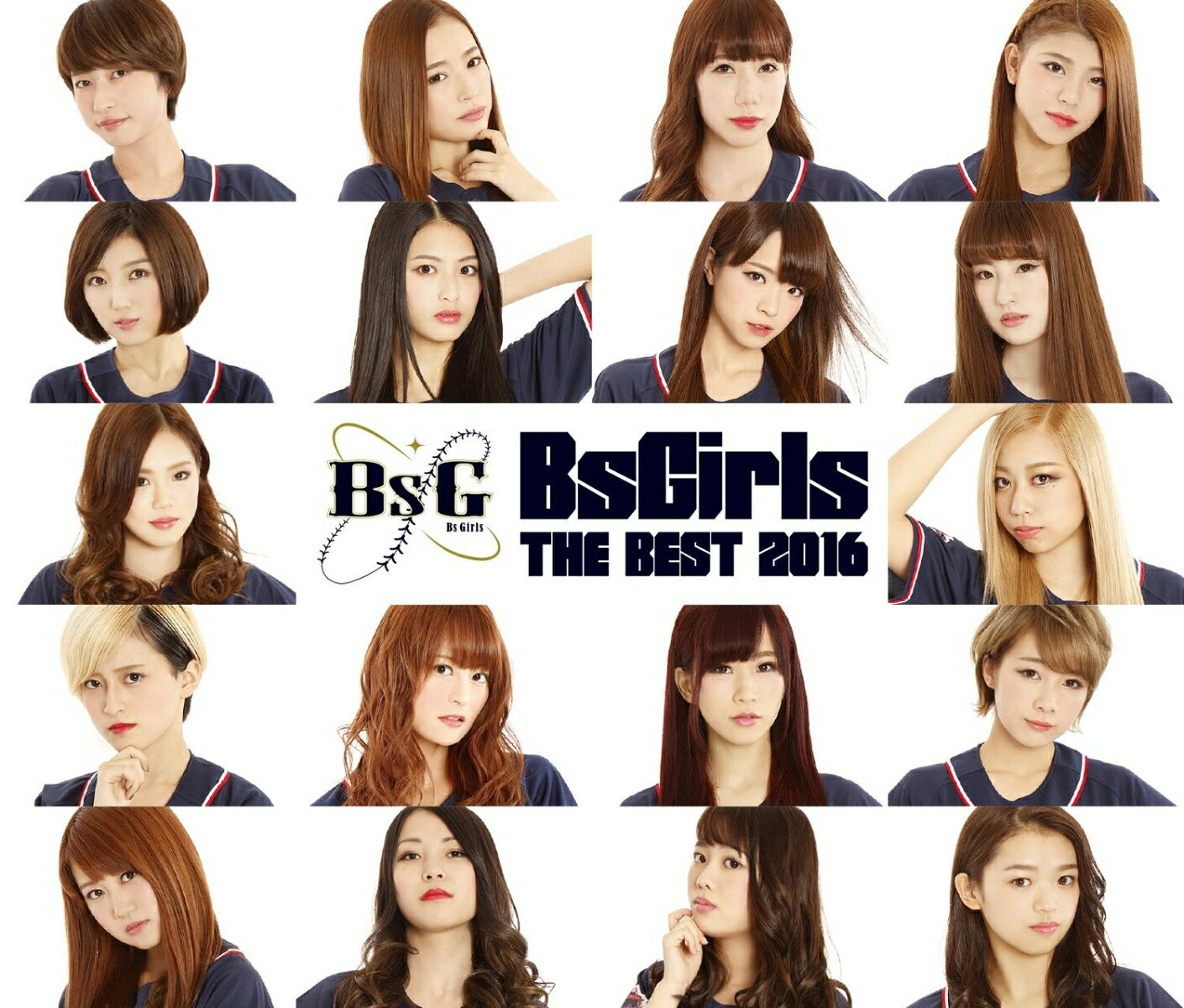 BsGirls THE BEST 2016