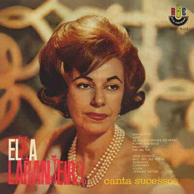 【輸入盤】Canta Sucessos