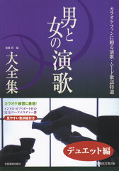 https://thumbnail.image.rakuten.co.jp/@0_mall/book/cabinet/4584/9784117734584.jpg