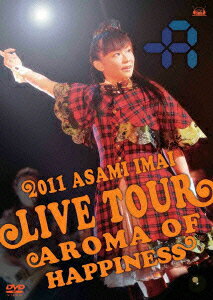 Live Tour Aroma of happiness-2011.12.25 at SHIBUYA-AX-