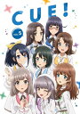 TVアニメ「CUE 」5巻【Blu-ray】 内山悠里菜