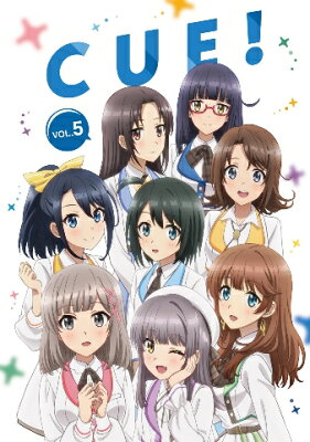 TVアニメ「CUE!」5巻【Blu-ray】