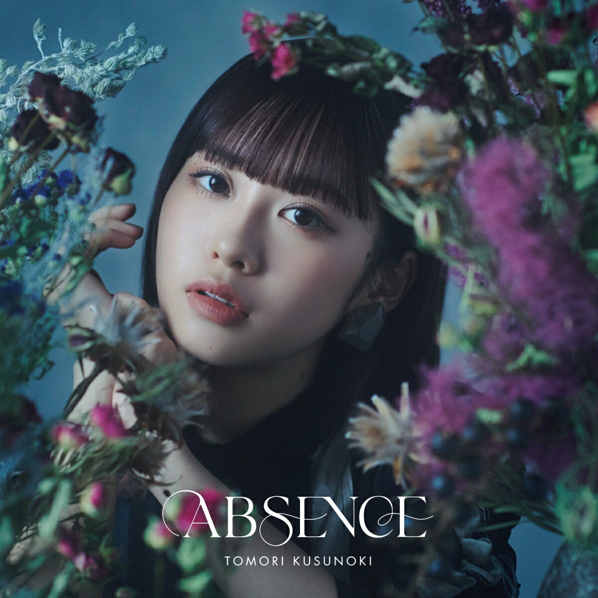 【楽天ブックス限定先着特典】PRESENCE / ABSENCE (「ABSENCE」通常盤)(A4クリアファイル) [ 楠木ともり ]