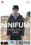 NINIFUNI