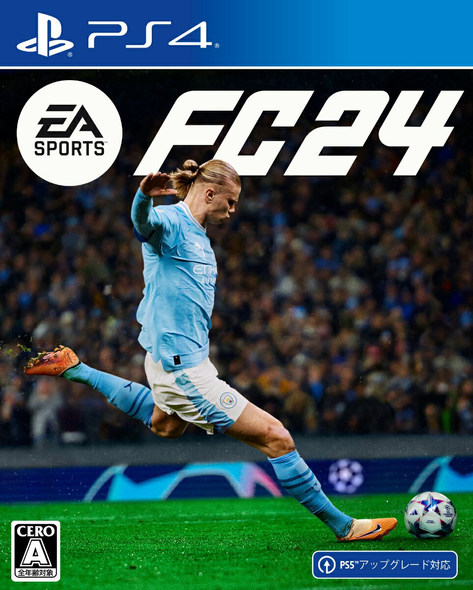 【特典】EA SPORTS FC 24 PS4版(【先着購入封入特典】DLC)