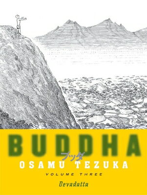 BUDDHA #3(P)