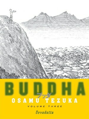 Japanese comics godfather Osamu Tezuka tells the story of Buddha's life like it's never been told before.