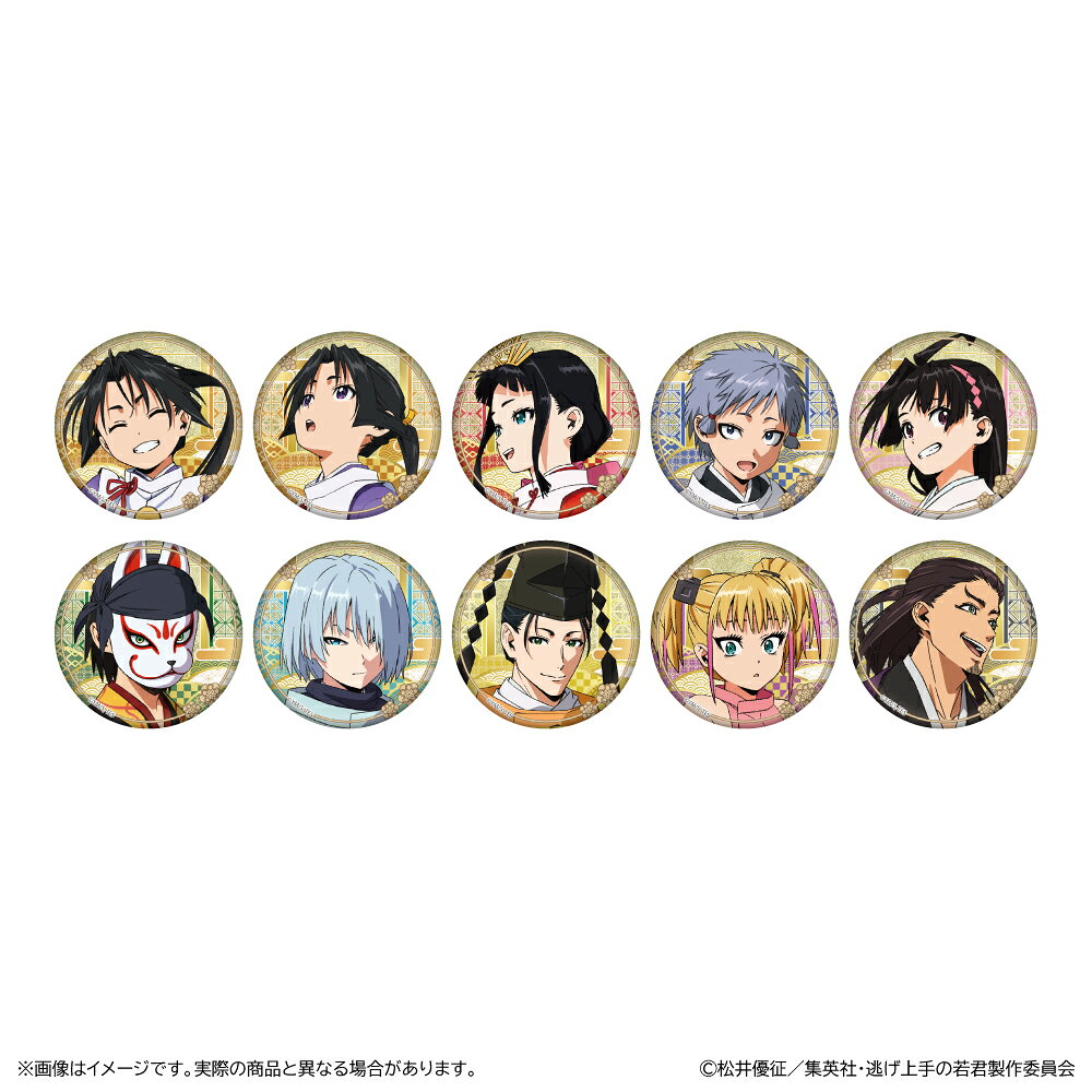 サイズ：57mm【対象年齢】：15歳以上