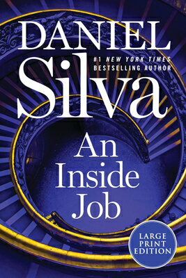 An Inside Job INSIDE JOB -LP [ Daniel Silva ]