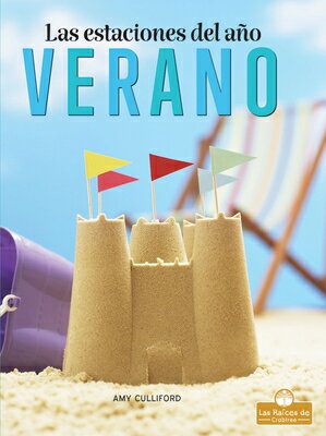 Verano (Summer) SPA-VERANO (SUMMER) 