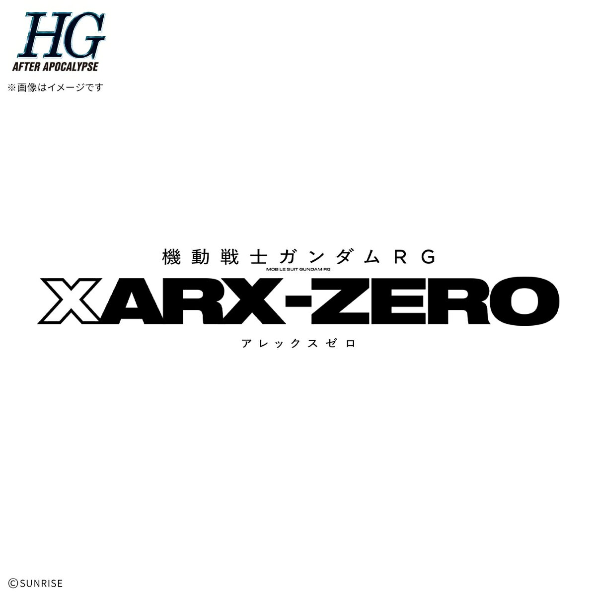 製品画像：3位