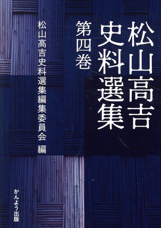 ������Ȼ�����������4���� [ ������Ȼ��������Խ��Ѱ��� ]