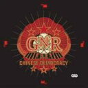 【輸入盤】Chinese Democracy (Box) [ Guns N' Roses ]