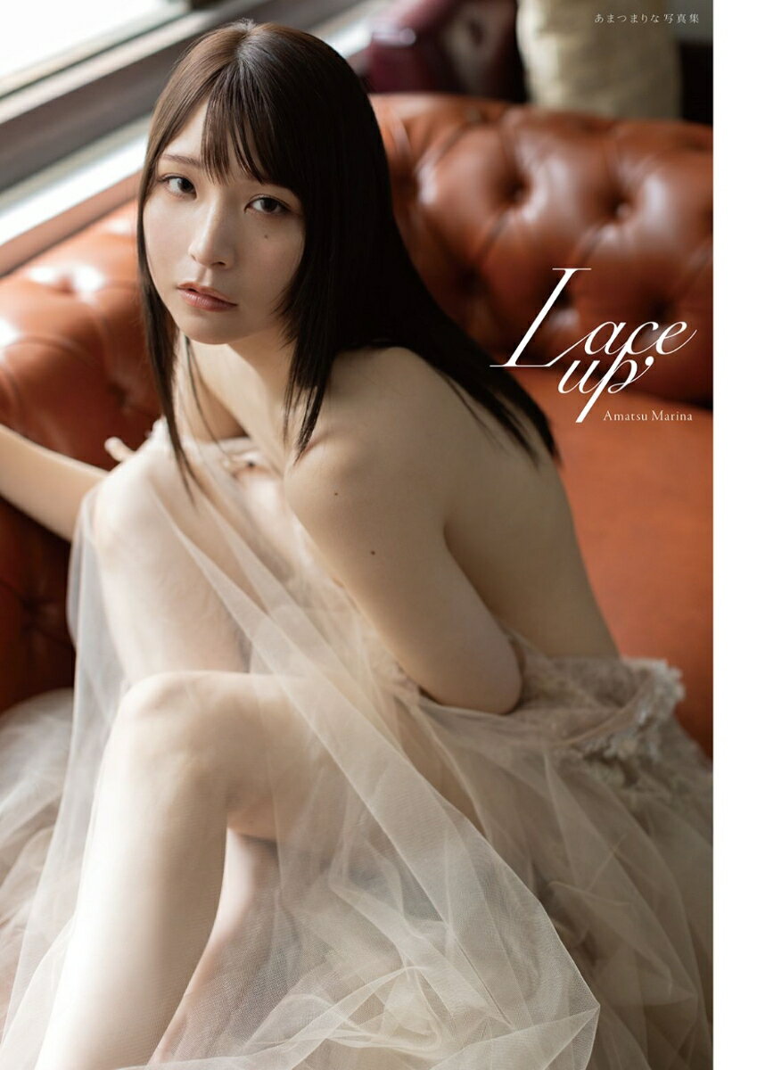 【楽天ブックス限定特典】高杉真宙 Photobook 『 I / my 』 通常版(特製ポストカード1枚) [ 高杉真宙 ]