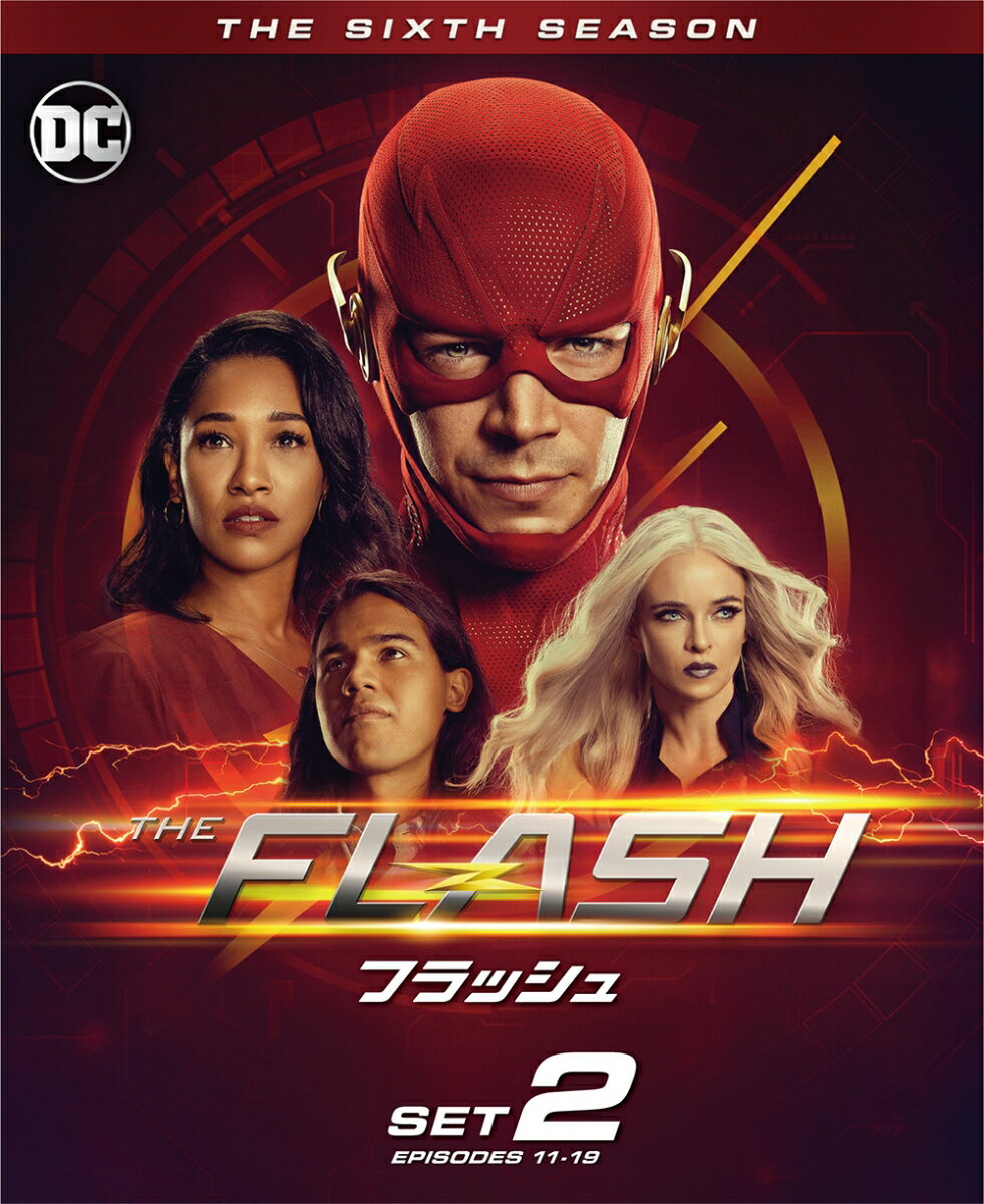 THE FLASH / フラッシュ ＜シックス・シーズン＞後半セット(2枚組/11～19話収録) [ グラント・ガスティン ]