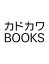 異世界刀匠の魔剣製作ぐらし 4