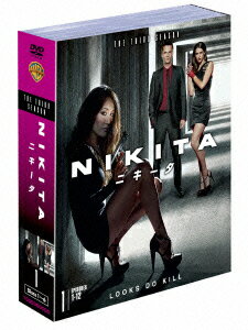 楽天市場】ニキータ dvdの通販 楽天市場】ニキータ dvdの通販