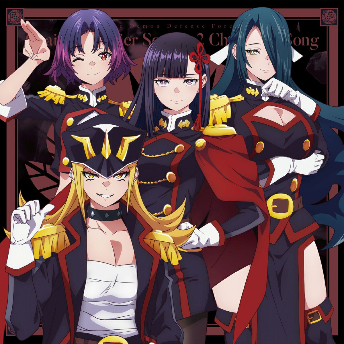 【楽天ブックス限定先着特典】「魔都精兵のスレイブ2」キャラクターソングミニアルバム(アクリルキーホルダー（50mm）) [ (アニメーション) ]...