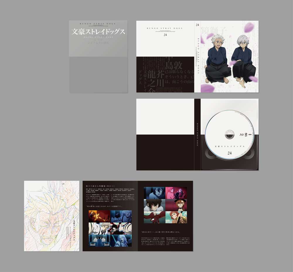 【中古】HKT48 7th ANNIVERSARY 777んてったってHKT48 ~7周年は天神で大フィーバー~(DVD3枚組)