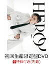 ONEMAN LIVE I AM THE HERO at BUDOKAN(初回生産限定盤 DVD3枚組+CD(スマプラ対応))(フォトカード Ver.B(全5種中ランダム3枚入り)) 