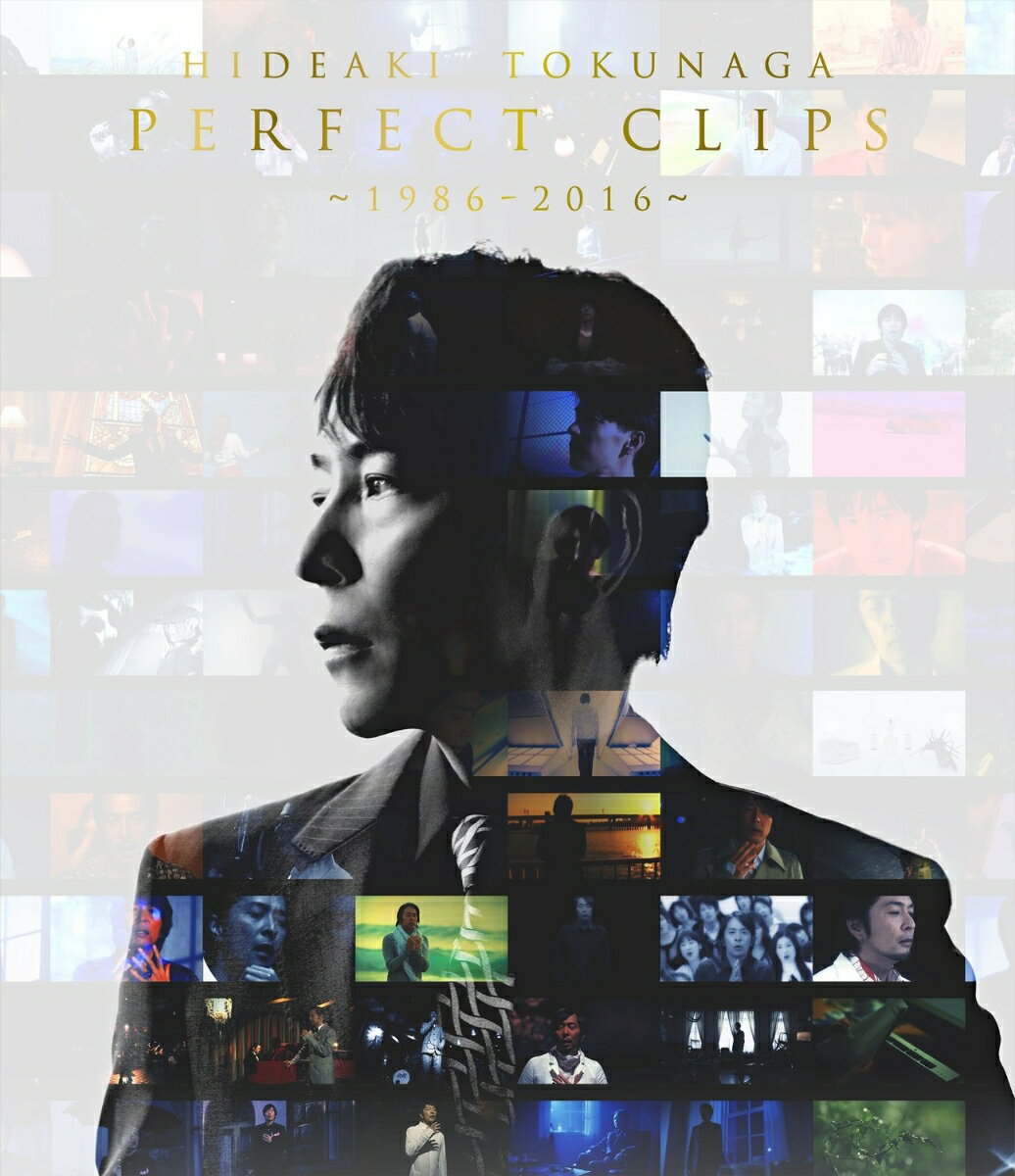 PERFECT CLIPS ～1986-2016～【Blu-ray】 [ 徳永英明 ]