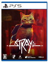 Stray PS5版 Stray PS5版