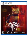 Stray PS5版