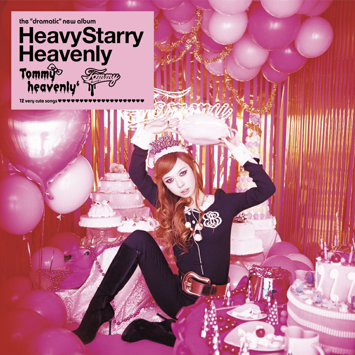 Heavy Starry Heavenly【完全生産限定アナログ盤】