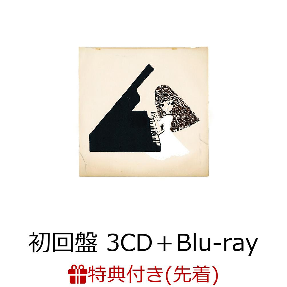 【先着特典】バイエル (初回盤 3CD＋Blu-ray)(ジャケ写ステッカー)