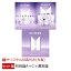 【楽天ブックス限定同時購入特典】BTS, THE BEST(Blu-ray&フォトブックレットセット：初回限定盤A 2CD＋Blu-ray＋初回限定盤C＋通常盤)(メンバー別ステッカーセット(10cm×10cm))