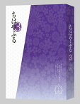 ちはやふる3 DVD-BOX 下巻 [ 瀬戸麻沙美 ]