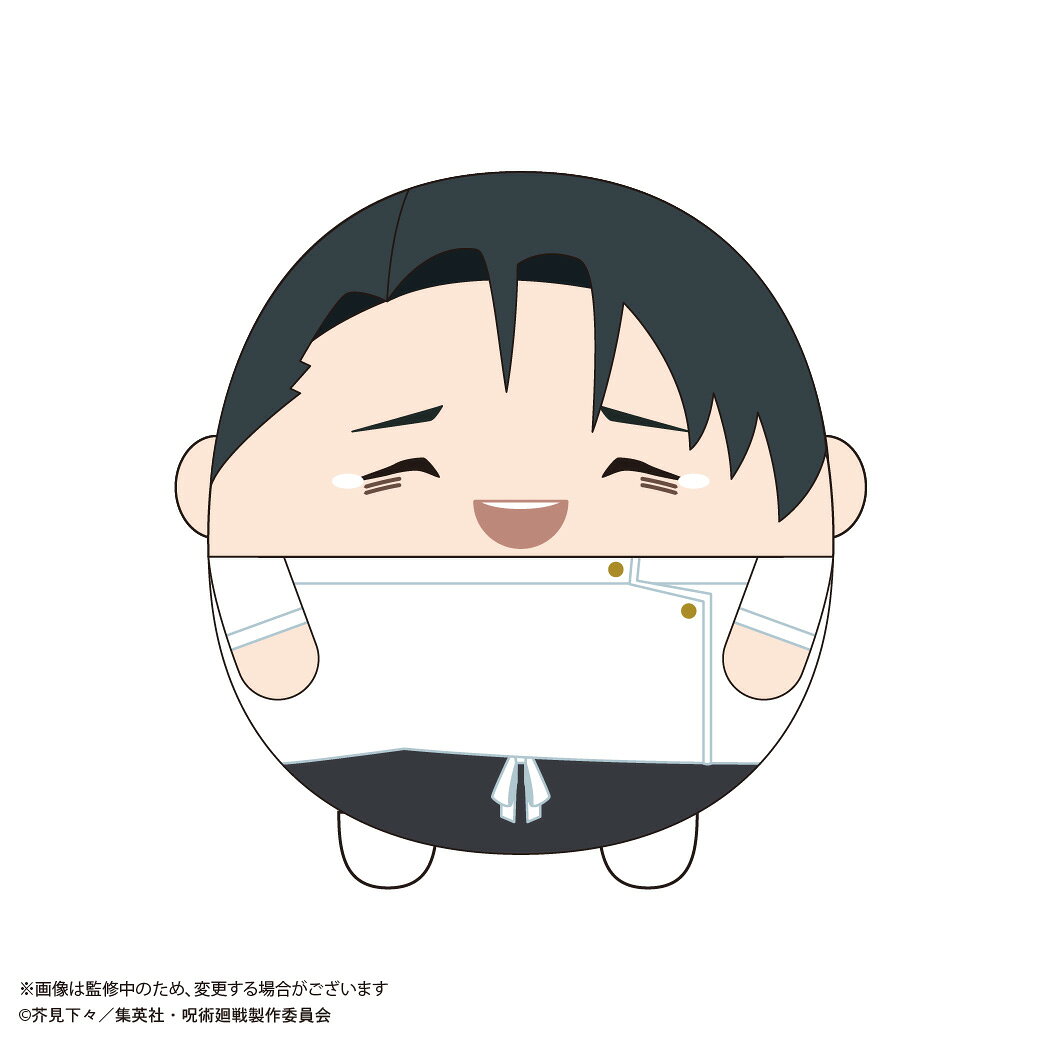 呪術廻戦 五条悟 第1弾 制服衣装 ふわコロりんBIG 呪術廻戦_JJ-61 ふわ