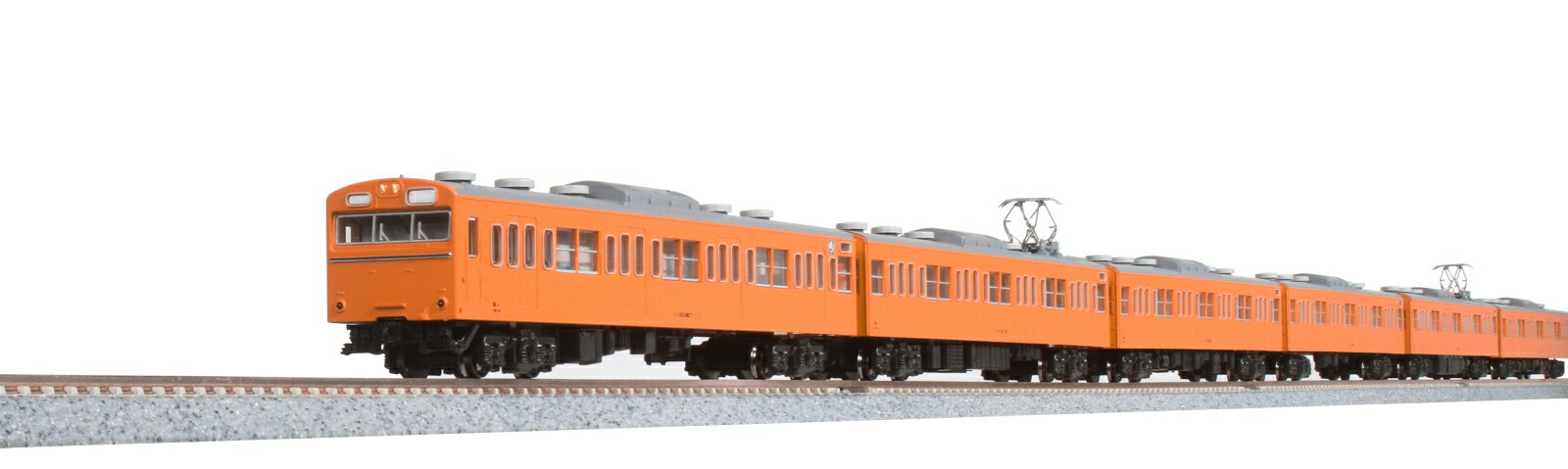 103系＜オレンジ＞4両セット2 【10-1743G】 (鉄道模型 Nゲージ)...