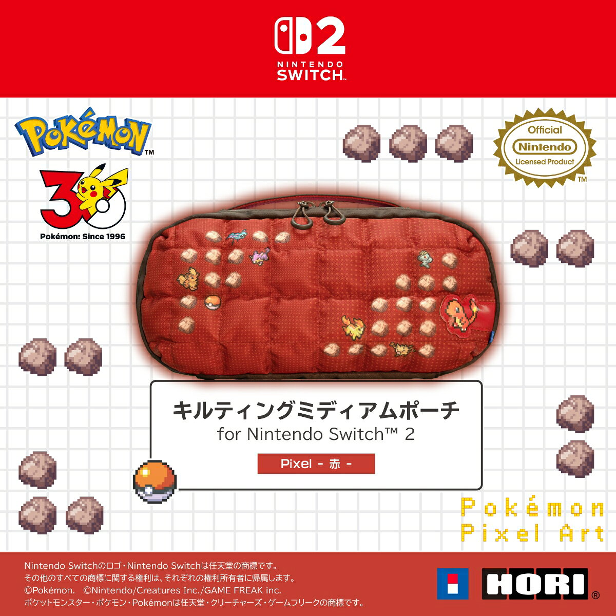 製品画像：27位