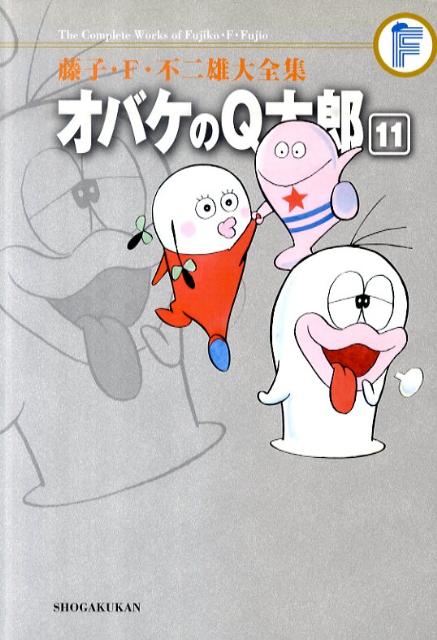 スタジオ ボロ物語 漫画 マンガペディア スタジオ ボロ物語 漫画 マンガペディア