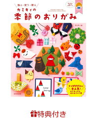 https://thumbnail.image.rakuten.co.jp/@0_mall/book/cabinet/4610/2100011794610.jpg