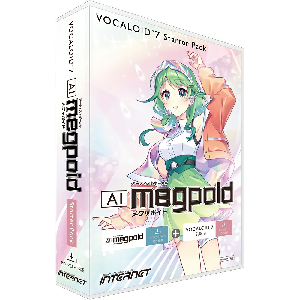 ※Starter Packは、VoicebankとVOCALOID7 Editorがセットになった商品です。

※パッケージ版の場合も、インストールメディアを同梱しておりません。
パッケージに同梱の案内に従い、インストールプログラムをダウンロードしていただきます。


【VOCALOID6 EditorからVOCALOID7 Editorヘの無償バージョンアップについて】
「VOCALOID6 Starter Pack AI Megpoid」や「VOCALOID6 Starter Pack AI Megpoid SOLID」をはじめ、
インターネット社が販売元である「VOCALOID6 Starter Pack」（パッケージ版・ダウンロード版）をご購入の上、
2026年9月9日以降にVOCALOID6 Editorをユーザー登録された方には、無償でVOCALOID7Editorが提供されます。


◆製品概要
アーティストボーカル「VOCALOID7 Voicebank AIMegpoid」は、
歌手・声優「中島愛（めぐみ）」の声をベースに制作したVOCALOID7専用のボイスバンクです。
VOCALOID7のAI技術に最適化しており、ナチュラルな表現でこれまでにない自由な歌声を実現。
ディレクション次第で、人間らしい自然な歌声から近未来的なロボットボイスまで様々な歌声をつくれます。

Native ／ Ballade ／ Cute ／ Soft ／ Vivid ／Downer ／ Power ／ Whisperのボイスタイプを切り替えながら使うことが可能。
お好みの声色で楽曲制作をすることができます。

◎VOICE TYPE切り替え
同じボイスバンクのまま声色を切り替え、好みの声色で楽曲制作をおこなうことが可能になりました。

VOCALOID7 Voicebank AI Megpoidは、Native ／ Whisper ／ Cute ／Downer ／ Power ／ Soft ／ Vivid ／ Balladeが搭載されています。

◎マルチリンガル歌唱：日本語・英語・中国語


＜購入特典＞
◎Breath Wav：VOCALOID7は、ブレスは自動で入りますが、ご自身でも入力できるようWAVファイルとして収録。
VOCALOID7のWaveパートやDAWでご利用いただけます。
※VOCALOID4／6 Megpoidに収録のWAVファイルと同じものです。

◎ユーザー登録をいただいた方には、当社DAWソフトやDAWソフトで使用可能なプラグインエフェクトをプレゼント。
ユーザー登録後、オンラインサポートセンターのマイページよりダウンロード可能です。

・ABILITY 4 SE（DAW）：手軽に本格的な音楽制作・音声素材のミックスが楽しめます
・XSyn（VST3）：入力トラックのボーカルの声質をサイドチェインから入力されたボーカルの声質に変化させることができる
・Air FX（VST ／ AU）：Air（息の成分）とMouth Open（口の開き具合）をコントロールできる
・Formant Shift 2（VST ／ AU）：音色やボーカルの声質のキャラクターを変化させることができる


＜動作環境＞
●対応OS：
・Windows：Windows 11 Version 22H2以降
・Macintosh：macOS Sequoia（15）、macOS Tahoe（26）、macOS Golden Gate（27）
●CPU
・Windows：Haswell（第8世代）以降のIntel CoreシリーズまたはXeonシリーズ
Windows on ARMプロセッサ
・Macintosh：Haswell（第8世代）以降のIntel CoreシリーズまたはXeonシリーズ
Apple Silicon
●メモリ： 8GB以上
●ストレージ空き容量：2GB以上
●モニターサイズ：1366 x 768以上
●対応オーディオデバイス：
・Windows：ASIO、DirectSound
・Macintosh：CoreAudio
●対応ボイスバンク：VOCALOID3以降のすべてのボイスバンク（歌声ライブラリ）
※VOCALOID2インポートシリアルは非対応
●動作方法：スタンドアロン、VST3、AU
※VOCALOID7 Editor Liteはスタンドアロン動作のみ
●DAW連携：VST ／ AU ／ ARA2（再生制御、ソングポジション同期、テンポ同期）
※CubaseはVST ／ 専用内部連携（ピアノロール、トラック、再生制御、ソングポジション同期、テンポ同期）
●その他：認証時にインターネット環境が必要です。
※上記はスタンドアロン使用での動作条件となります。
VST／AU機能にてDAWと使用する場合はDAWの動作条件を同時に満たす必要があります。
※上記の動作条件を満たしている場合でも、全てのコンピュータにおける動作を保証するものではありません。
コンピュータの総合的な性能により同時に使用可能なトラック数などパフォーマンスに違いがあります。
