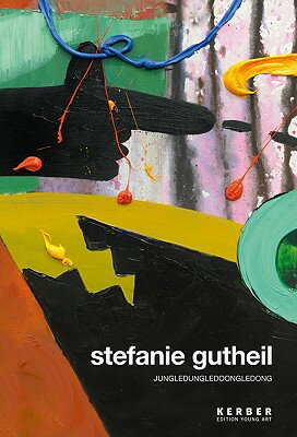 STEFANIE GUTHEIL:JUNGLE(H) [ STEFANIE GUTHEIL ]