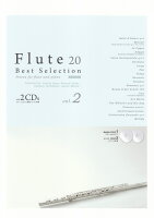 Flute20 Best Selection（vol．2）改訂新版