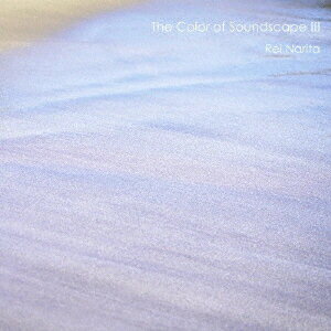 The Color of Soundscape 3