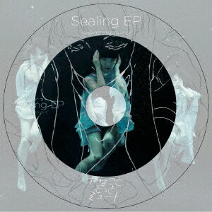 Sealing EP