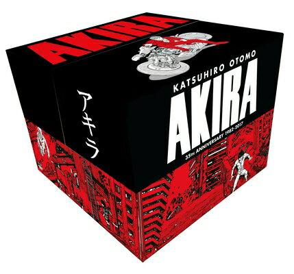 AKIRA 35TH ANNIVERSARY BOX SET(H)