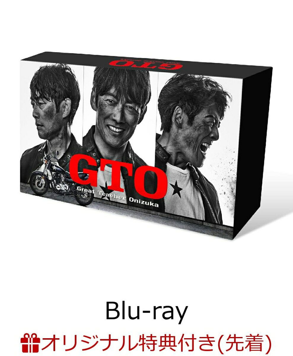 GTO Blu-ray BOX (内容未定)
