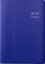 2021年 1月始まり No.461 T'ファミリー手帳 ラルジュ（R） ［ネイビー］ 高橋書店 A5判