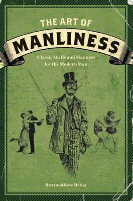 More and more males today seem to be putting off adult responsibilities in order to play video games and do keg stands. "The Art of Manliness" is dedicated to providing the skills and knowledge every man needs to know for the 21st century.