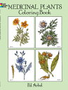 MEDICINAL PLANTS COLORING BOOK ILIL ARBEL