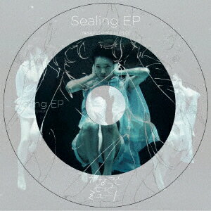 Sealing EP