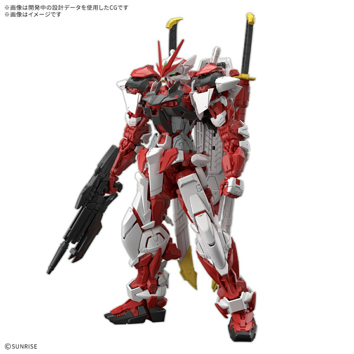 MG 『機動戦士ガンダムSEED FREEDOM ASTRAY』 ガンダムリバティアストレイ レッドフレーム 1/100 【2836584】 (プラモデル)【クレジットカード決済限定】