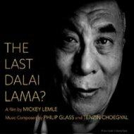 【輸入盤】ドキュメンタリー『THE LAST DALAI LAMA?』サウンドトラック