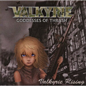 VALKYRIE RISING